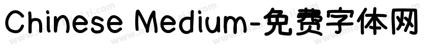 Chinese Medium字体转换